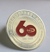 中國(guó)鐵道科學(xué)研究院60周年火車(chē)頭銀幣,火車(chē)頭紀(jì)念幣