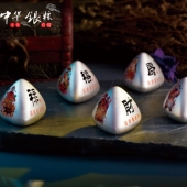 端午節(jié)銀粽子禮盒套裝,Ag.999純銀銀粽子個性定制