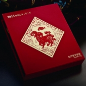 2015乙未羊年賀歲銀條三羊開(kāi)泰999純銀銀條訂做