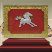 馬到成功純銀屏風擺件